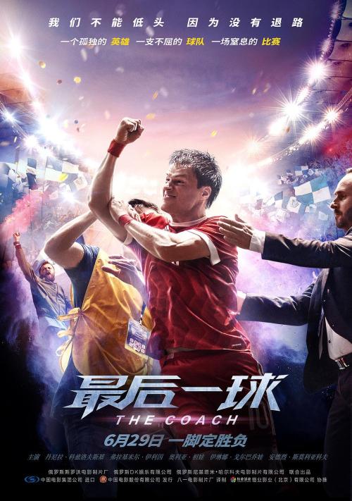 招商银行存款证明书 模板