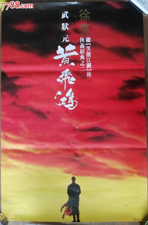 怎么做假北密歇根大学文凭毕业证