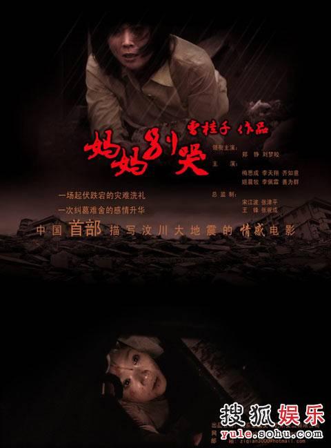 怎么做假贝森尼学院成绩单