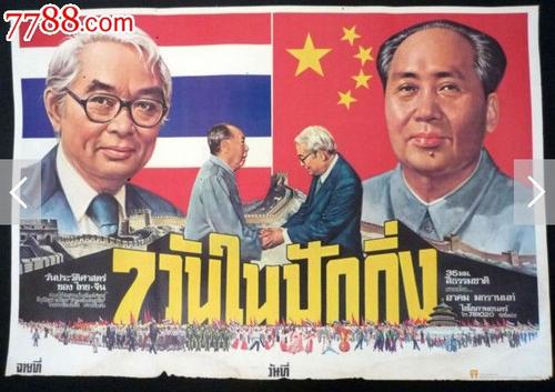 长安大学试读有没有学位证